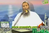 ريــاح التغيير ( 5 )(الجمعة 12-3-2010 ) 
