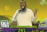 ريــاح التغيير (9)(الجمعة 9-4-2010 ) 