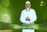 تهنئة بمناسبة عيد الفطر المبارك 1433 هـ - قناة الرحمة