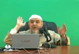 المحكوم عليه ، الأهلية وعوارضها (شرح كتاب الوجيز )