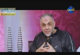 حوار النبى مع زوجاته (21/7/2012) أندى العالمين 2