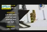 القرآن آية تدحض كل شبهة (11/8/2012) حلاوة وطلاوة