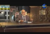 الضوابط العلمية للتعامل مع الحقائق العلمية فى الأحاديث النبوية(20/7/2012)الحضارة النبوية