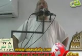 حول حرق المصحف..