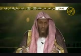 آداب الصيام الواجبة (30/7/2012) يا باغي الخير أقبل