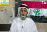 الحسينيات وتدمير الهوية الأحوازية (15/8/2012) الأحواز