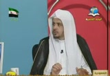  كتاب الشهادات (1/9/2012) عمدة الفقه
