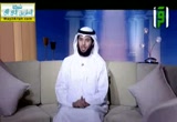 غض البصر (2) (11/8/2012) أجمل نظرة في حياتك
