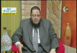 حكم اخذ الحقن في الصيام ( 7/8/2012)    فقه الصيام