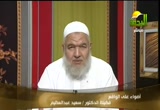 فيلم أقباط المهجر المسئ للرسول صلى الله عليه وسلم (11/9/2012) أضواء على الواقع