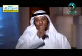 الإهتمام بصلة الرحم (9/8/2012) صفحات