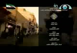 ابن أبي زيد القيرواني _ وتبقى تونس خضراء