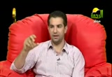 رد الإساءة بالإحسان (20/9/2012) بحرية