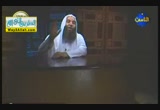 مناقب سيدنا عمر بن الخطاب رضى الله عنه ( 24/9/2012 ) فاستقيموا اليه