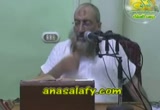 003- مدارج السالكين - باب الغربة (3) (معتكف 1433) 
