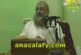 005- مدارج السالكين - باب الغربة (5) (معتكف 1433)