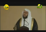 والله يعصمك من الناس (23/9/2012) خطبة الجمعة