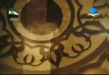 مقاصد الخلق 3 (9/10/2012) كليات الشريعة