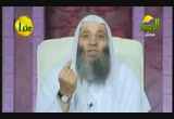   التربية بالموعظة  3 (10/10/2012) جبريل يسأل والنبي يجيب