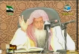 كتاب الحج (19/10/2012) شرح منار السبيل