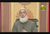 الأخلاق في دعوة إبراهيم عليه السلام (5) (16/10/2012) أخلاقنا