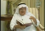 لقاء  2 مع د حيدر الغدير-سيرة ادبيه