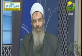 حديث عن ماء زمزم (5-11-2012)صحيح البخاري
