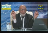 فكلا اخذنا بذنبه ( 6/11/2012 ) شواهد الحق
