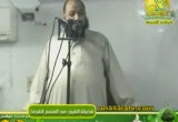 شرع الله كامل شامل..(خطبة الجمعة 24-12-1433هـ ،9-11-2012)