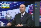 يوم عاشوراء ايات وعبر ( 23/11/2012 ) حوار مفتوح