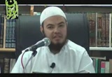 القسم الثالث من باب المياة الي باب قضاء الحاجة(منار السبيل3) (محاضرات السنة الأولي من معهد الفرقان)