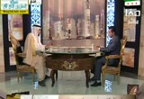 علم إيران والعراق-ما علاقة الجغرافيا بالسياسه( 23/11/2012)مرصد الأحداث