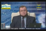 الاعجاز فى حديث 