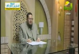 فتاوى(13-12-2012)فتاوي الرحمة
