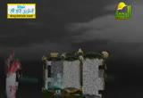 وقفات مع الفتن المتلاحقة(15-12-2012)حقيقة الشريعة