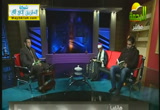الايات من سورة الشوري  من الاية 10الاية 15(20-12-2012) اقرأ وا ارتق