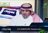 كلمه لأهل مصر( 23/12/2012 )  يستفتونك      