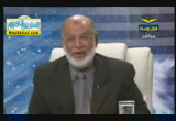 اشارات القران الكريم الى الجبال ( 1/1/2013 ) شواهد الحق