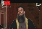 حادثة هرقل مع أبي سفيان في بلاد الشام(5/3/2012) الرحمة المهداة 