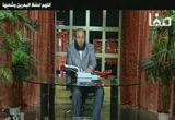 أنواع التوحيد2-تحريف أهل الباطل لمعنى التوحيد( 24/2/2012) قراءة في تفسير الصافي 