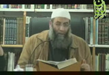 باب من الشرك لبس الحلقة والخيط ونحوهما لرفع البلاء أو دفعه (فتح المجيد)