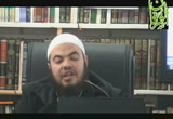 مبطلات التيمم(منار السبيل10)محاضرات السنة الأولي من معهد الفرقان للعلوم الشرعية