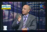 حسن الخلق اهميته وكيفية اكتسابه ( 10/1/2013 ) حوار مفتوح