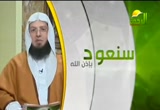 رسالة إلى طلاب العلم (4/11/2012) خطباء المستقبل 