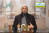 أقسام الحديث2 ( 24/12/2012  ) شرح البيقونية 