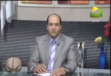 التشنجات والصرع وعلاجها( 9/11/2012) عيادة الرحمة 