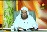 فقه الصيام (14/8/2008) شرح كتاب الوجيز