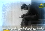 خطباء المستقبل (16/8/2008)