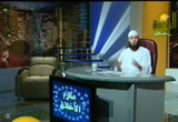 جمال الإسلام فى أحكام الصيام (18/8/2008) مكارم الأخلاق