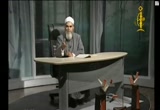 الحلقة الثالثة (ايات واحاديث ) 3/9/2008